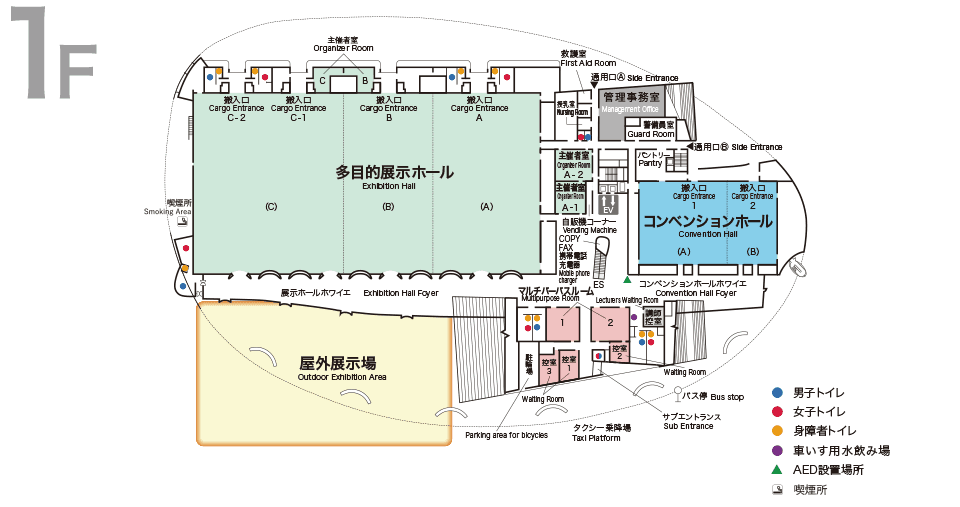 フロアガイド 1f ビッグパレットふくしま