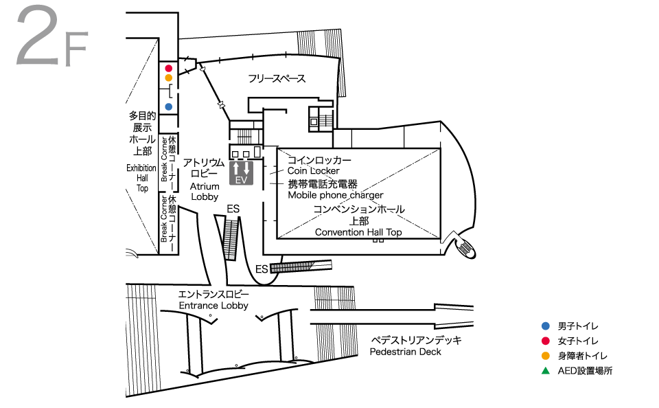 フロアガイド 2F